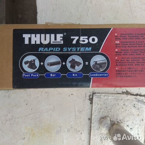 Багажник thule Kit 1281