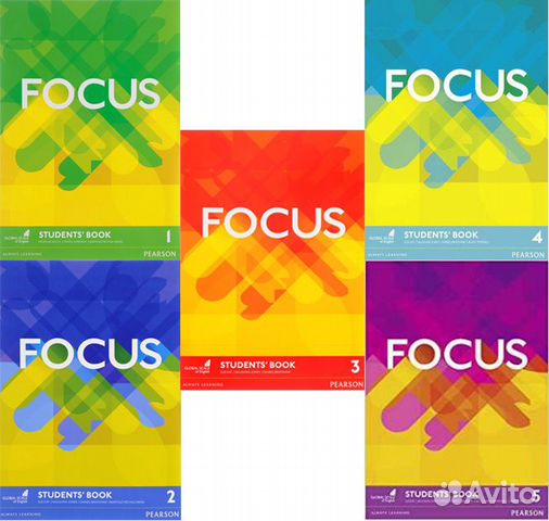 Focus: 1,2,3,4,5 (все уровни)