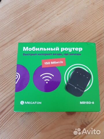 Смена imei на роутере мегафон mr150 6