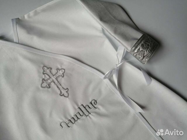 Крестильный набор вышивка на армянской языке