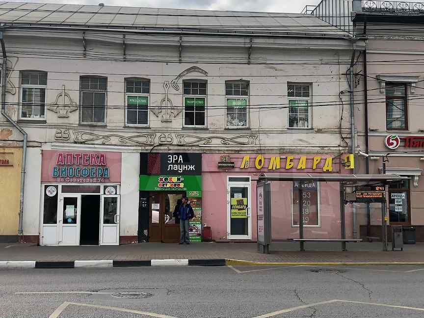 Аякс советская ул 74 тула фото