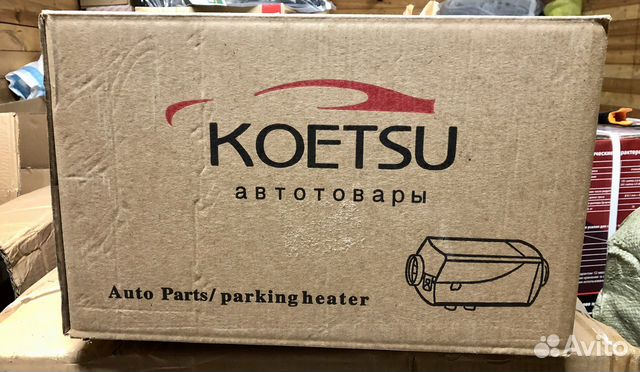 Автономный отопитель 24V/5кВт Koetsu