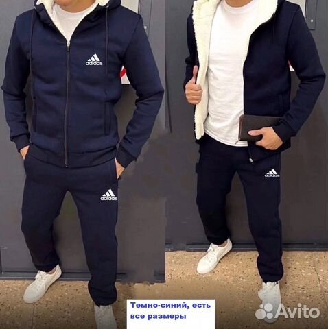 Спортивный костюм Adidas самовывозом с магазина