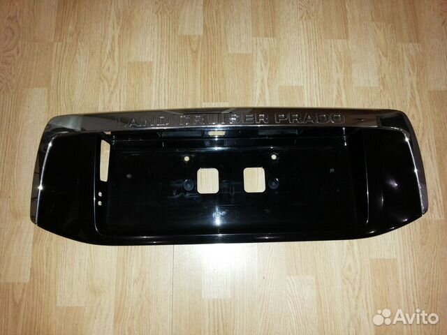 Накладка под номер Toyota Land Cruiser Prado 150