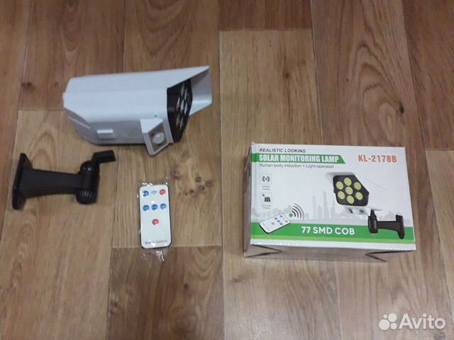 Фонарь прожектор уличный с датчиком движения