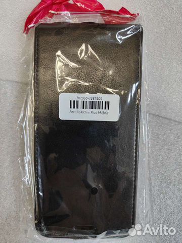 Чехол книжка вертикальный OnePlus 9R