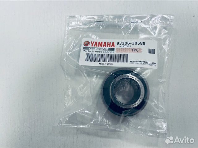 Подшипник 93306-20589 Yamaha Viking