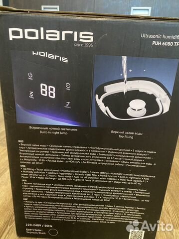 Увлажнитель воздуха polaris PUH 6080 TFD