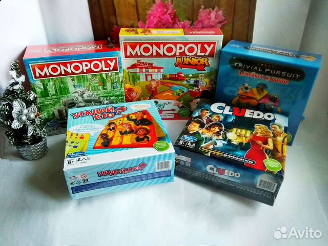 Игры настольные Hasbro Магнит есть все