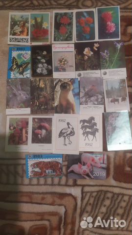 Календарики карманные разной тематики