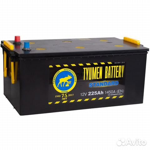 Акб Тюмень 225ач с доставкой