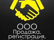 Строительная фирма построила один дом за 50 дней при увеличении производительности на 20 другой дом