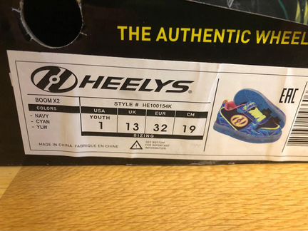 Роликовые кроссовки heelys boom X2