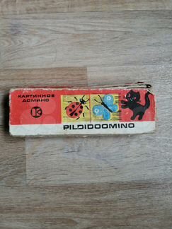 Домино детское, СССР(Эстония)