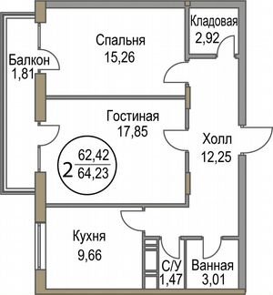 2-к квартира, 64.2 м², 13/19 эт.