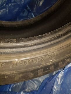 Шины зимние шипованные Kumho