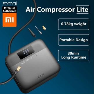 Автоматический компрессор Xiaomi 70mai Air Compres