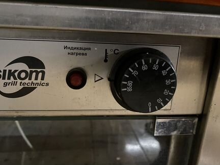 Витрина тепловая