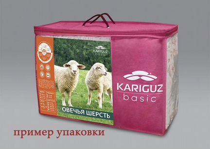 Одеяло Medeya Лёгкое (172х205 см)