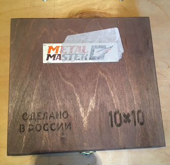 Набор резцов по металлу