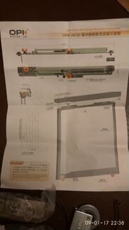 Газлифт для шкафа купэ