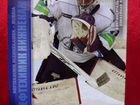 Иван Касутин, хоккейные карточки, кхл 2010-2011