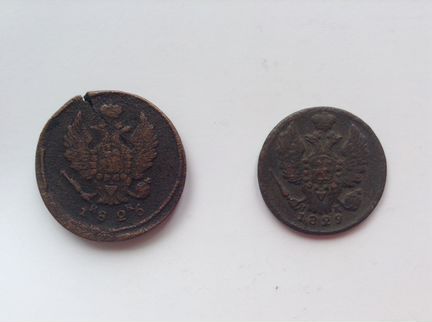 Монеты Николая 1. 1826 и 1829 год
