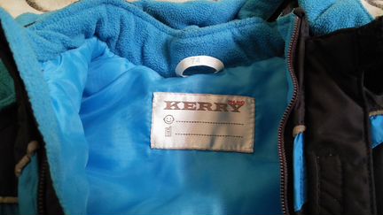 Зимний комбинезон Керри 74р