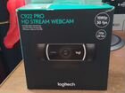 Веб-камера Logitech c922 PRO HD stream webkam