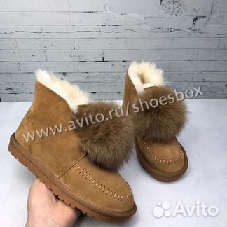 Угги натуральный мех