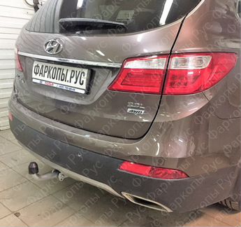 Фаркоп на Hyundai Grand Santa Fe 2013-2018