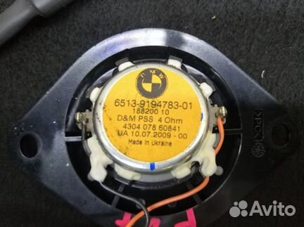 Вч динамик top hi-fi bmw f07 f15 f16