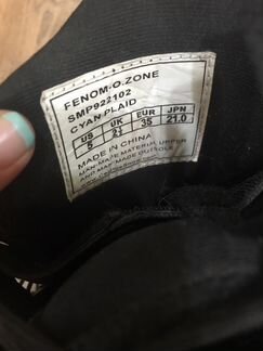 Ботинки для сноуборда