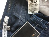 Джинсы без фона. Take two одежда. Take two женские джинсы. Джинсы тейк ту официальный сайт. Take two одежда официальный сайт.