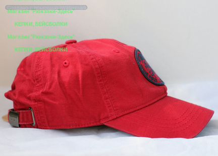 Кепка - бейсболка Diesel. Несколько цветов