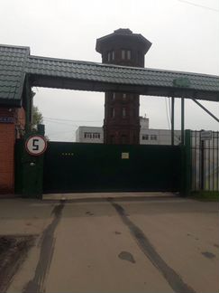 Офисно- складское помещение