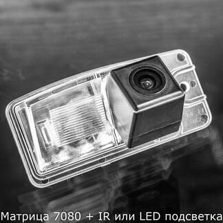 Камера с чипом 7080 LED / IR Nissan HS8311