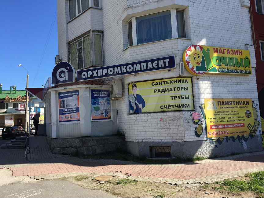 гайдара 55 архангельск. г северодвинск ул полярная 11. коммерческая недвижимость архангельск. полярная 11 северодвинск. коммерческая недвижимость архангельск.