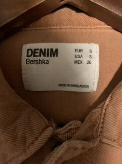 Комбинезон bershka