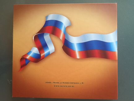 Сd вгтрк документальный фильм 