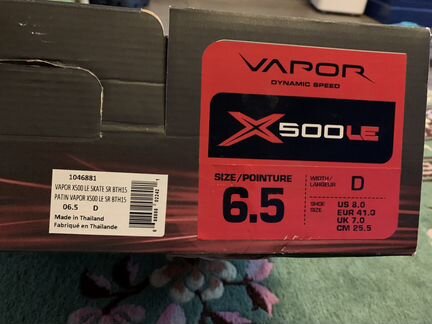 Коньки Bauer Vapor X500 41