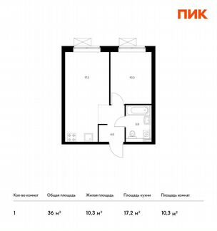 1-к квартира, 36 м², 23/25 эт.