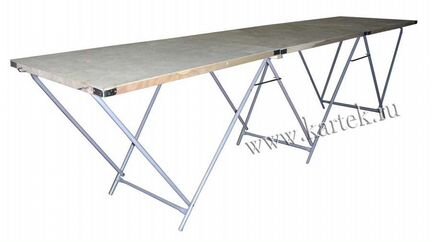 Стол складной 