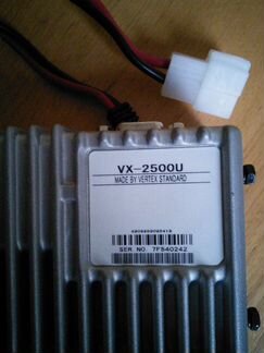 Vertex Standard VX-2500 U