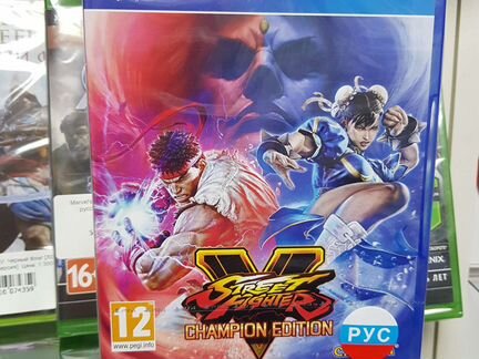 Ps4 Street Fighter 5 Champion Edition Новый