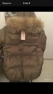 Пуховик Gerald Darel новый