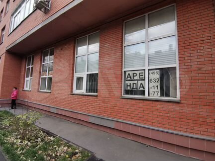 Помещение свободного назначения, 130 м²