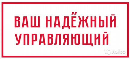 Горничная- уборщица в квартиры студии