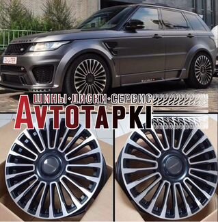 R21 5/120 диски для Range Rover, Land Rover