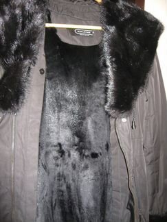 Пальто-пихора на меховой подстежке женское